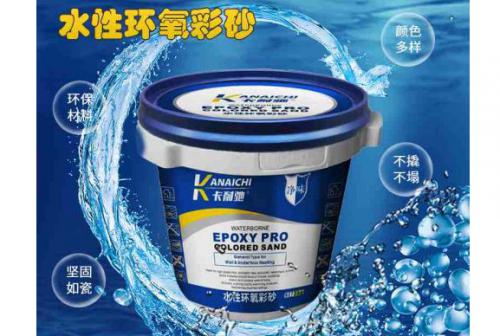 美縫劑沒(méi)用完剩下的該怎么處理？