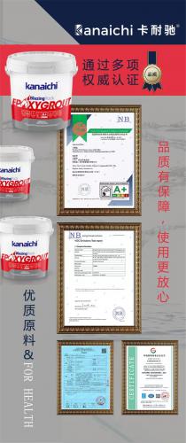 熱銷(xiāo)產(chǎn)品